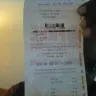 Burger King - food isn't fresh - Photo 4