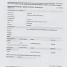 United Overseas Bank / UOB Bank - unauthorised takeover of signatory - business banking - Photo 5
