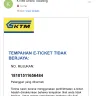 KTM / Keretapi Tanah Melayu - booking ktm/ets ticket