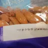 Aldi - almonds - allergen - Photo 3
