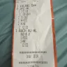 Whataburger - fast food - temp - Photo 1