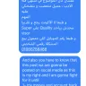 Careem - wrong critical information from high positions, blocking my account & others - Photo 1