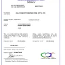 Mr Price Group / MRP - complain about debt collection company of yours - Photo 2