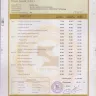 World Education Services [WES] - transcript evaluation - Photo 3
