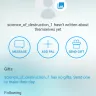Paltalk - about a user - Photo 1