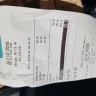 A&W Restaurants - order mix-up - Photo 1