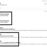 Yahoo! - displayed name not updated - Photo 2