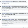 Volkswagen - volkswagen hk tech crew member openly insulted customer on fb