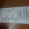 Chowking - porkchowfan - Photo 1