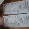 Chowking - porkchowfan - Photo 2