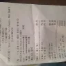 Edgars Fashion / Edcon - account not paid - Photo 1