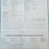 Samsung - cellphone - Photo 1