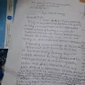 State Bank of India [SBI] - chitranjan branch-regarding frauds withdraw money in three transaction total amount rs 38400 - Photo 2