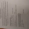 Tim Hortons - employee adrian nutt - Photo 2
