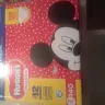 Walmart - huggies size 2 - Photo 4