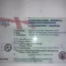 Toyota - Car problem (abs block), toyota camry hybrid 2010 - Photo 1