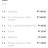 Chowking - orders not delivered - Photo 1