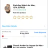 Souq.com - cash on delivery - Photo 1