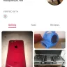 Letgo - iphone 8 plus - Photo 1