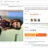 AliExpress - fake bratz dolls - Photo 1