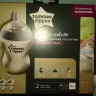 Tommee Tippee - tommee tippee - Photo 1