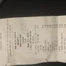 McDonald's - food order half an order