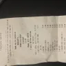 McDonald's - food order half an order - Photo 1