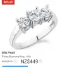 NZSale - transaction complete to be told ring not available