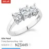 NZSale - transaction complete to be told ring not available - Photo 1