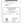 Plainsite.org / Think Computer - plainsite.org leagle.com think computer corporation think computer foundation - Photo 43