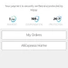 AliExpress - payments - Photo 1