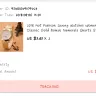 AliExpress - 2018 hot fashion luxury watches..., order id: [protected] - Photo 1