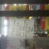 Dollar General - advertising - Photo 2