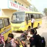 YMCA - ymca international school, bari co-operative school, chas, bokaro steel city, jharkhand, india. - Photo 1
