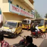 YMCA - ymca international school, bari co-operative school, chas, bokaro steel city, jharkhand, india. - Photo 3