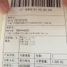 SF Express - they broke the package and change me a lot more