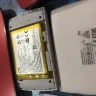 Maxis Communications - product of mf920vs - Photo 1