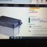 Canadian Tire - does it matter - Photo 1