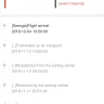 Yanwen - clothing/shipment from aliexpress. was it sent by wrong address? - Photo 1