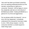 B & H Photo-Video, Pro Audio - bait and switch sales maneuver - Photo 4