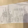 Edgars Fashion / Edcon - payment that does not reflect - Photo 1