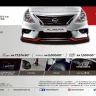 Wendy Siow Yun Wen - ramadhan festive promotion & extended warranty