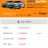 Red ONE Network - international data roaming - Photo 2