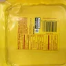 Save-A-Lot - oscar mayer’s chopped ham - Photo 1