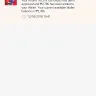 Shopee - oppo a3s phone - Photo 3