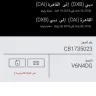 CityBookers - refund for cb1735023 - Photo 1