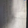 Abenson - very - Photo 1