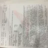 Air India - booked bassinet for baby. - Photo 2