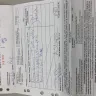 Shoppers Drug Mart - kyle - pharmacy assistant screamed at me and smacked the counter violently in front on me - Photo 2