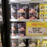 Ingles Markets - sale item, manager attitude - Photo 1